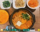 🌟[簡単] 豆もやしと人参のナムル🥕作り方8写真