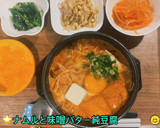 🌟[簡単] 豆もやしと人参のナムル🥕作り方8写真