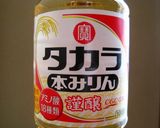 じゃがいも餅作り方1写真