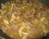 5分で牛丼作り方3写真