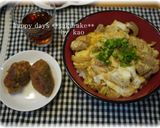 フライパンで！簡単１度に４人分親子丼！作り方8写真