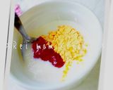 ✿ジャムと珈琲で♡✽ほろ苦✽ヨーグルト✿作り方6写真
