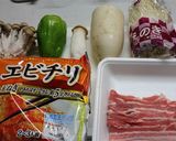 在庫野菜でボリュームエビチリ作り方1写真