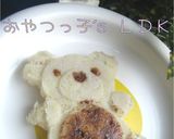 パンダケーキ　米粉ケーキＭＩＸ粉使用作り方12写真