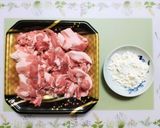 今夜の夕飯!簡単玉葱豚こま生姜焼き肉料理作り方1写真
