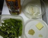 ピーマン×長いものあっさり味噌バター炒め作り方1写真