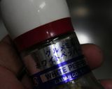柚子風味のたこマリネ作り方3写真