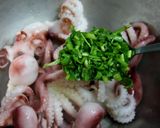 柚子風味のたこマリネ作り方15写真