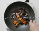 【一生モノ】簡単！フライパンで店の味になる焼き鳥作り方34写真
