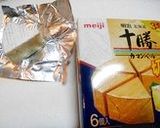 チキンときのこのカマンベールチーズ焼き作り方1写真