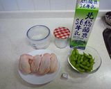 簡単　手羽先と枝豆のクリーム煮作り方1写真