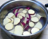 【農家のレシピ】さつまいもの甘納豆作り方1写真