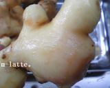 食べる生姜＊食べショー作り方1写真