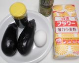 なすのピカタ作り方1写真