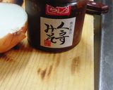 マグロユッケ風丼（韓国風）作り方1写真
