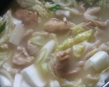 ホルモンの味噌煮～ガンガン鍋風～作り方5写真