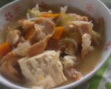 ホルモンの味噌煮～ガンガン鍋風～作り方7写真