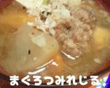 鮪ハンバーグ＆つみれ汁（サンマも同じ）作り方5写真
