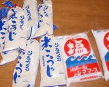 手前味噌2010年作り方1写真