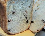 ＨＢで♪クランベリーヨーグルト食パン♪作り方3写真