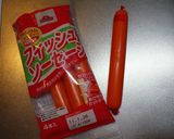 簡単☆小蕪とラディッシュのサラダ☆作り方10写真