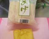 栄養満点！ヘルシー♬チーズいなり焼き作り方1写真