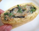 栄養満点！ヘルシー♬チーズいなり焼き作り方9写真