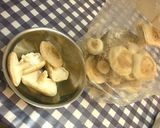 長いもと椎茸のゆず胡椒風味作り方1写真