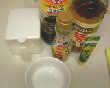 長いもと椎茸のゆず胡椒風味作り方2写真