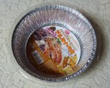 ふわっともちっと半熟カステラ作り方1写真