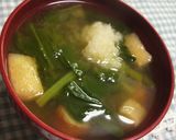 大根の葉でシャキ②めちゃ旨★味噌汁作り方10写真