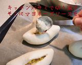 粒マスタードマヨが良い感じ「コーンパン」作り方7写真