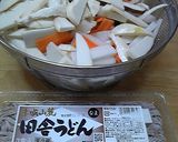 ☆群馬の家庭の味 おきりこみ☆作り方3写真