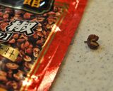 ピリ辛★焼きうどん作り方7写真