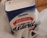 ふるふる❤ホエ－の牛乳ぷりん作り方6写真