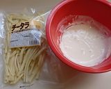 不思議☆もっちもちチーズたらの天ぷら作り方1写真