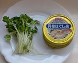 簡単すぐ出来る♪貝柱サラダ作り方1写真