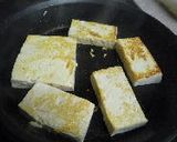 豆腐のスタミナ味噌田楽作り方3写真
