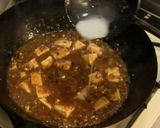 激辛の牛入り麻婆豆腐作り方13写真