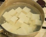 激辛の牛入り麻婆豆腐作り方9写真