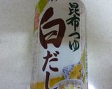 大豆と豆腐親子煮作り方5写真