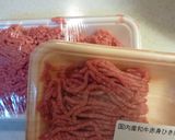 牛ひき肉とはるさめ炒め作り方1写真