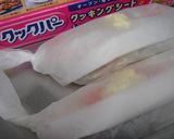 ☆レンジで簡単！サケのバター蒸し☆作り方3写真