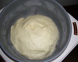 ナターシャのメロンパンはカメさんだよ作り方1写真
