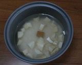 栗飯男子作り方2写真