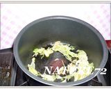 †ぽかぽかオニオンスープ†作り方2写真