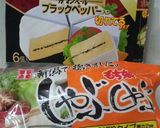 明治北海道十勝カマンで餅っチーズ！作り方1写真