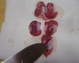 砂肝のやわらか煮作り方2写真