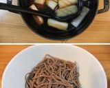 寒い日に♪♪鶏南蛮そば作り方7写真