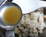 あぶらげ飯 田舎の懐かしの味。作り方6写真